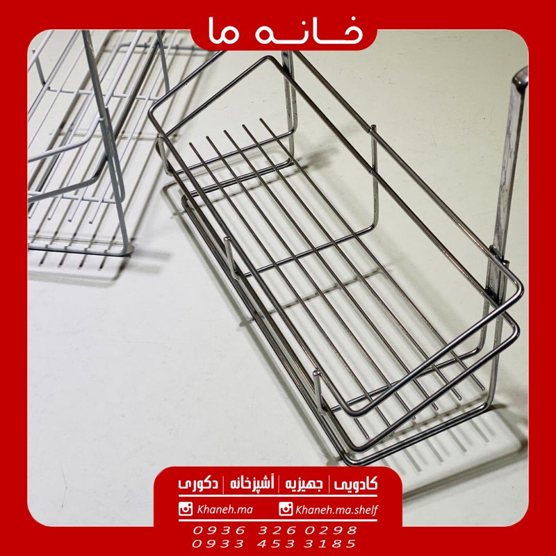 استند کاربردی کابینت اویز دار