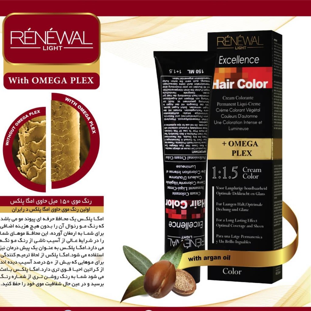 رنگ رنوال شماره11/0ssسوپر بلوند طبیعی هایلایت