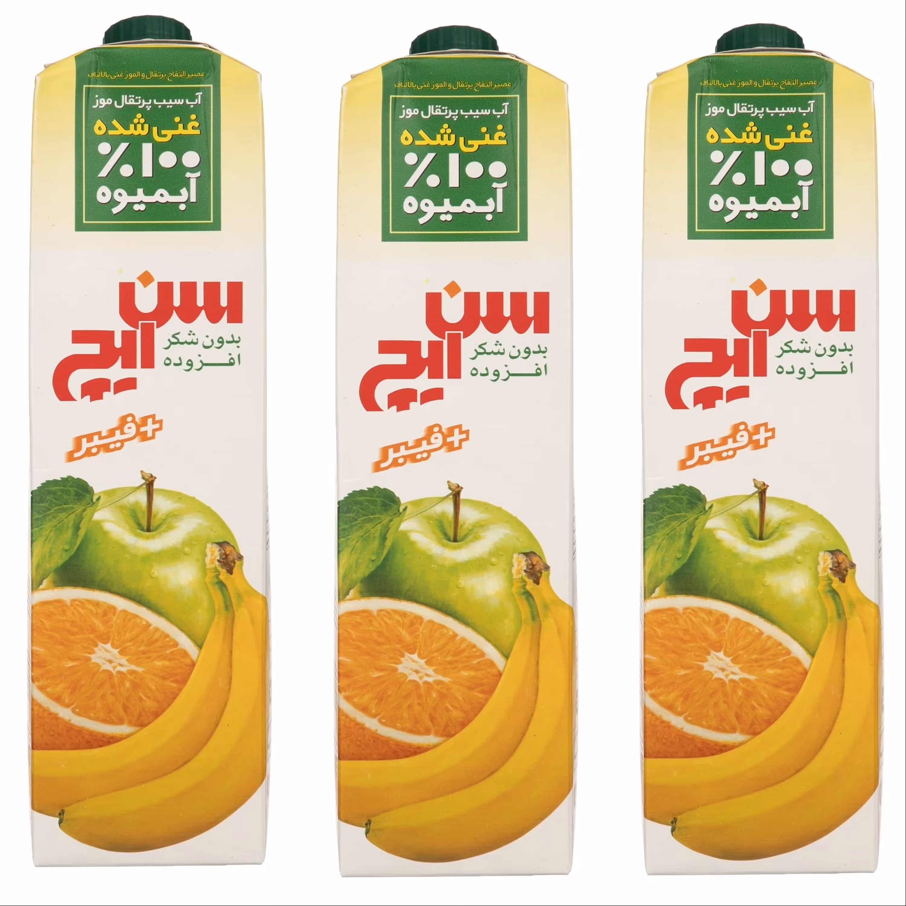 آب سیب پرتقال موز  غنی شده با فیبر  750 سی سی