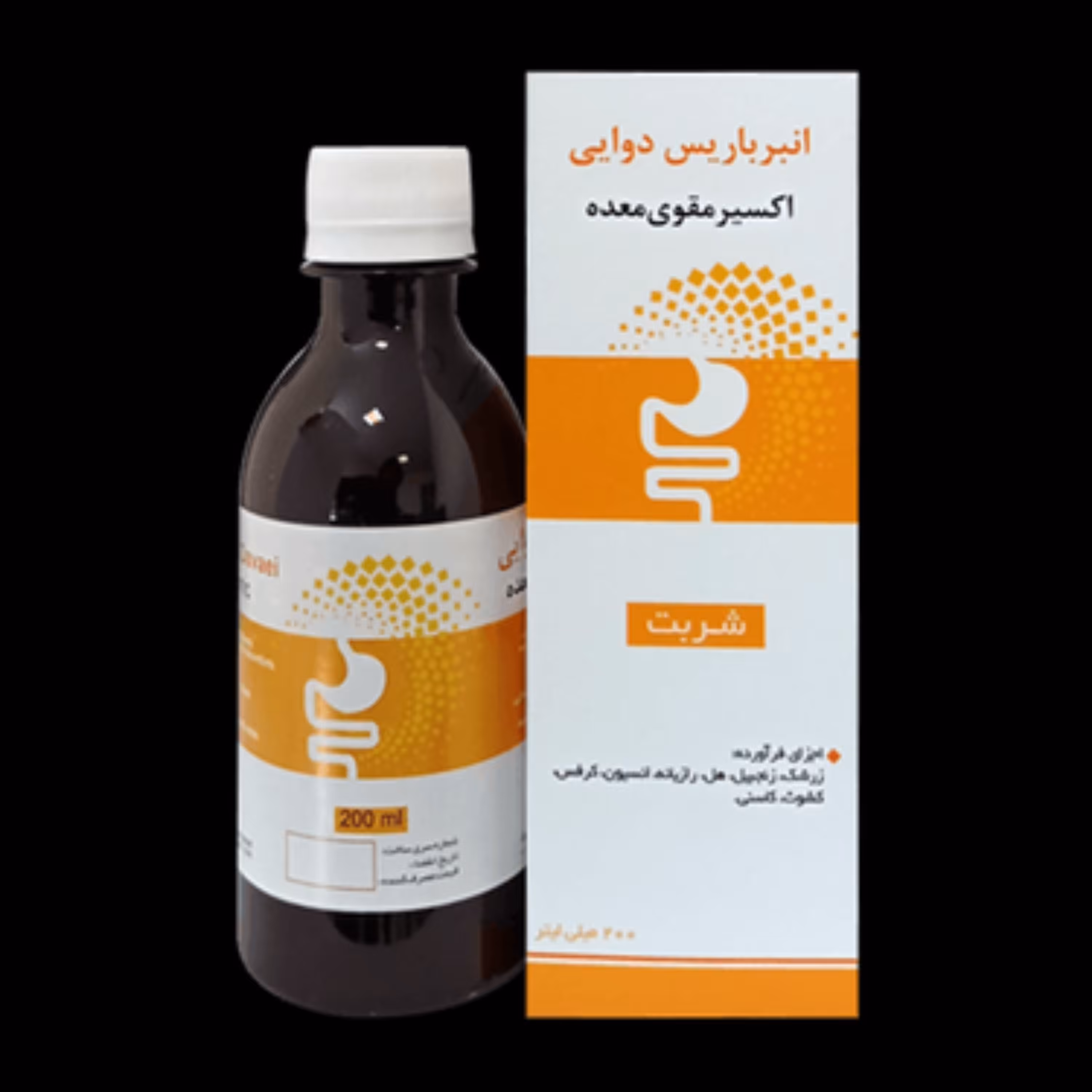 شربت مقوی معده انبر باریس نیاک