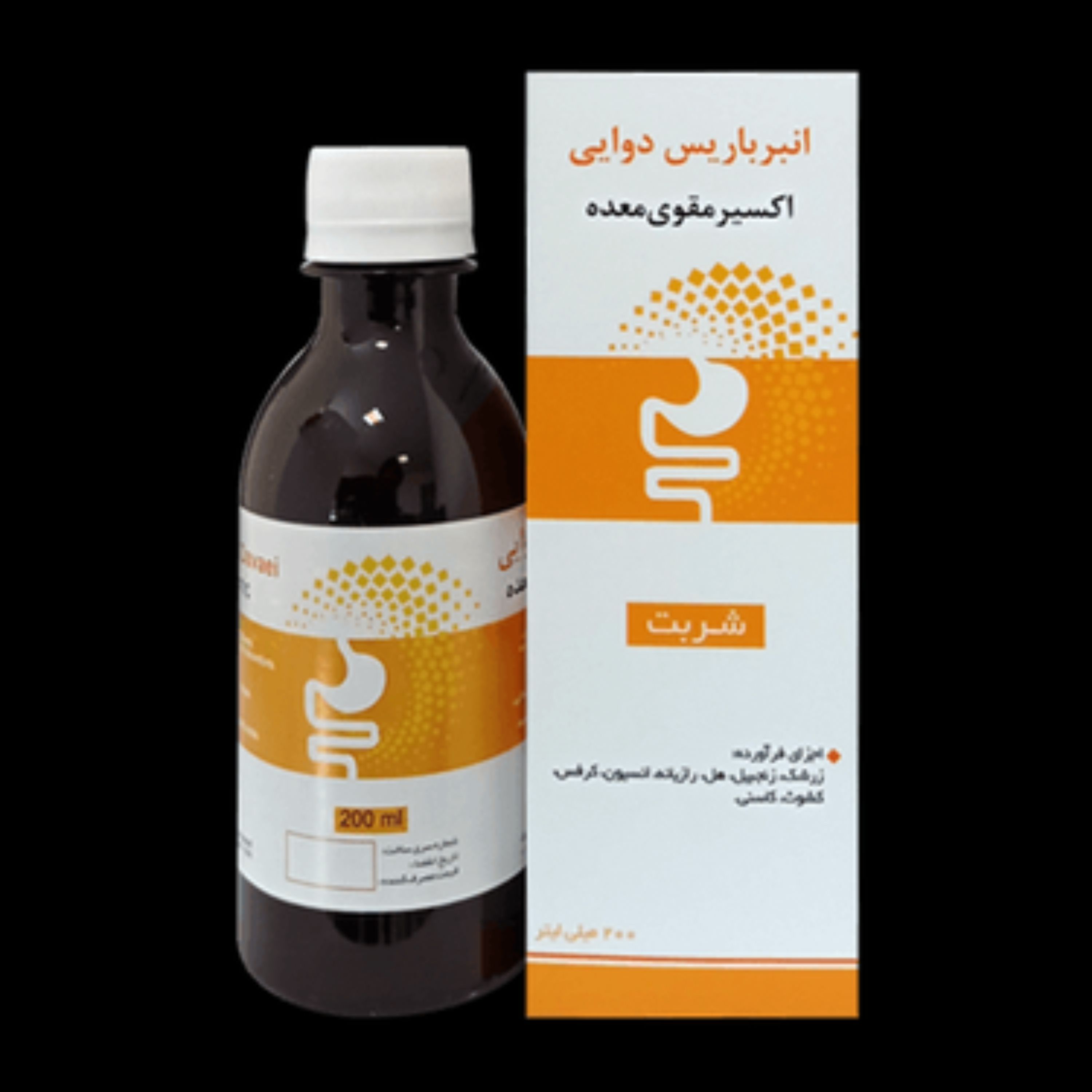 شربت مقوی معده انبر باریس نیاک