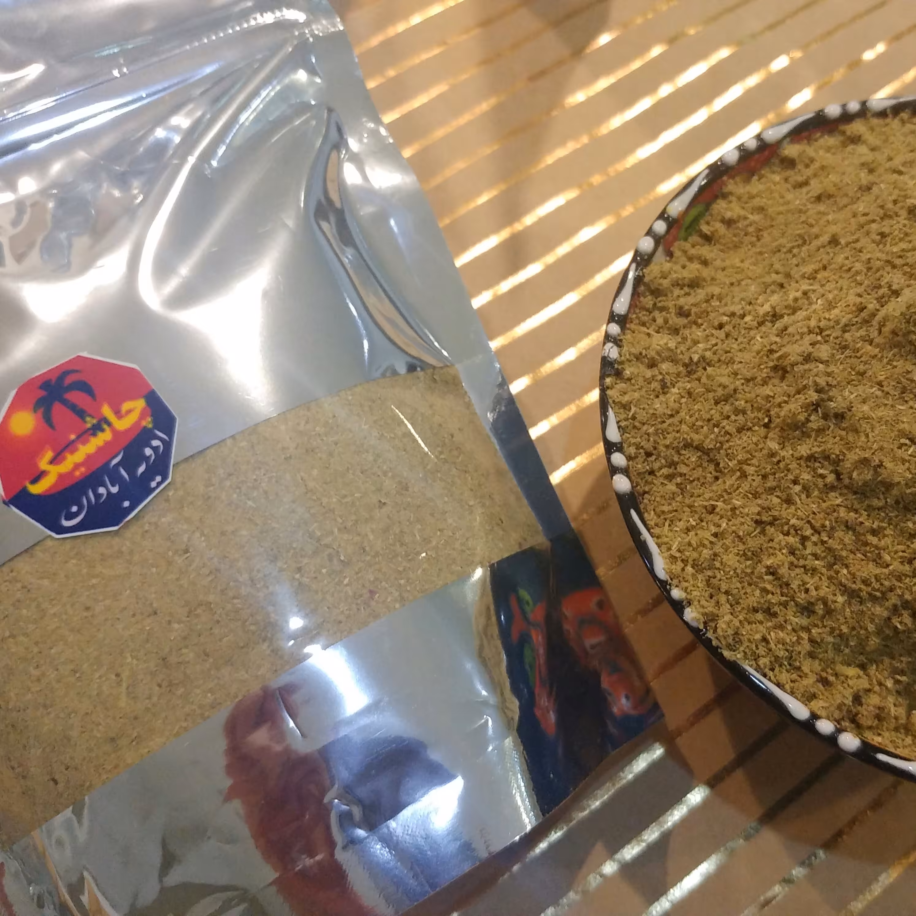 ادویه مرغ و ماهی آبادان (سرخ کردنی) 200 گرمی