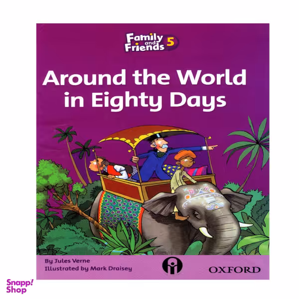 کتاب Around The World In Eighty Days اثر Jules Verne نشر الوند پویان