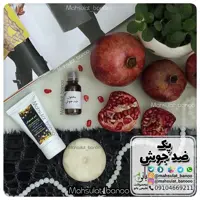 پک ضد جوش