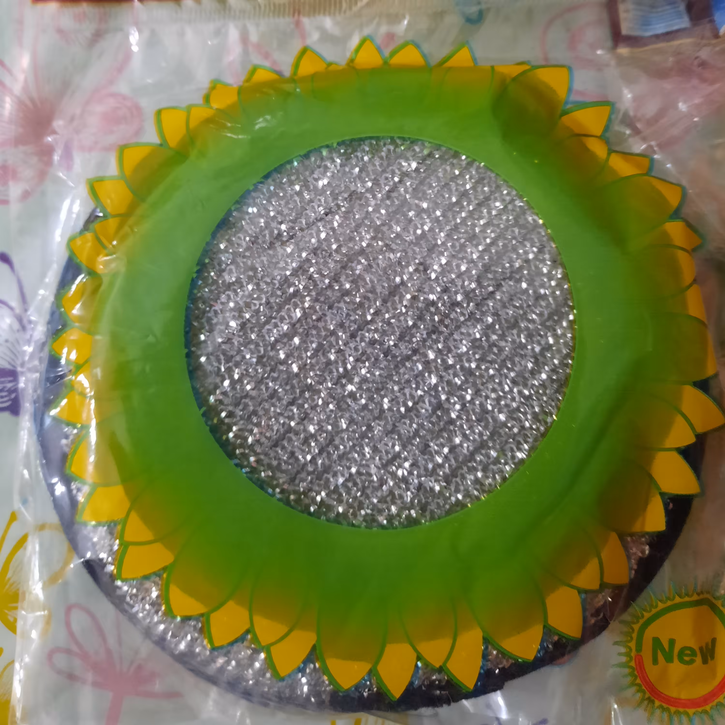 اسکاج خورشیدی