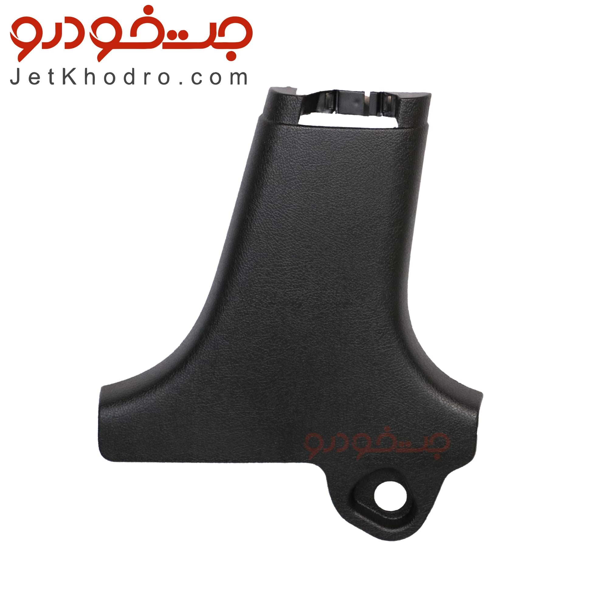 قاب ستون پژو 206 پایین وسط راست