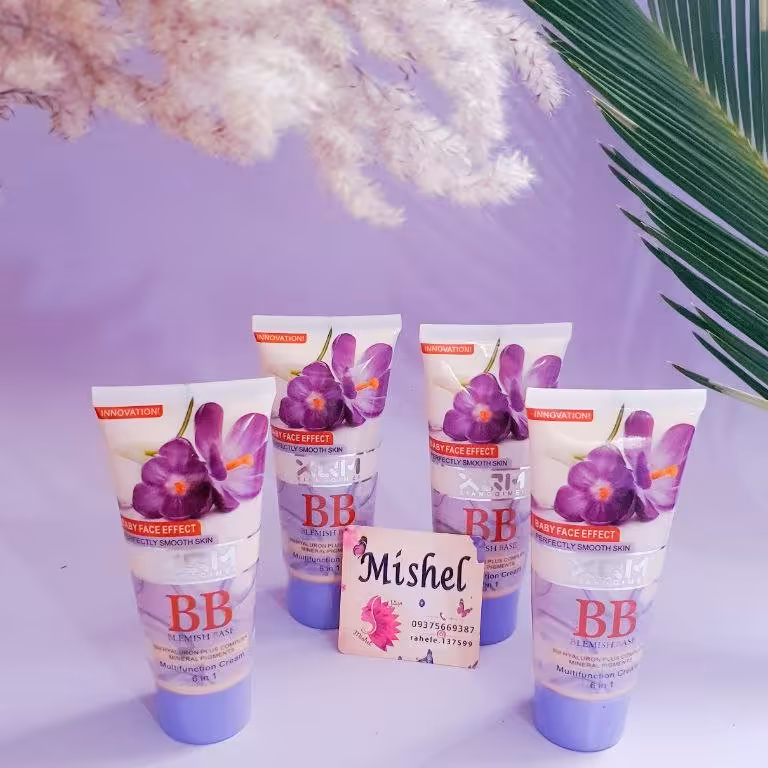 بی بی کرم طرح بابونه 