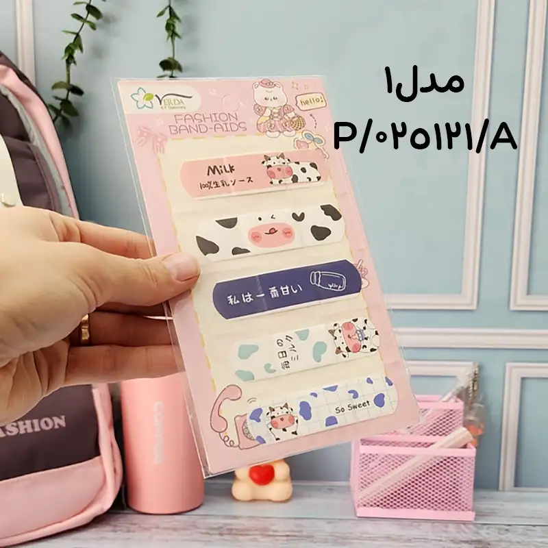 چسب زخم فانتزی طرحدار کد 025121