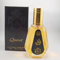 ادکلن 50میل عربی قائد