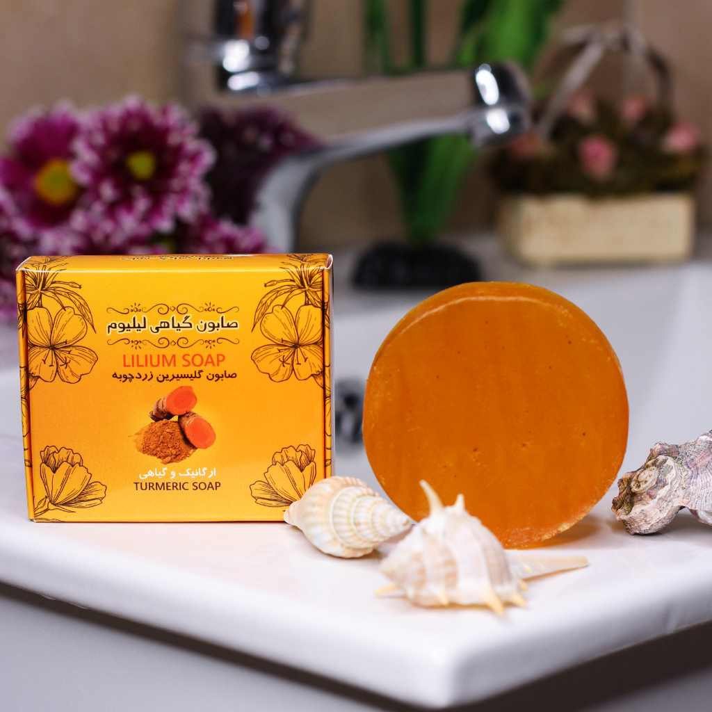 صابون گلیسیرین زردچوبه  80 گرمی