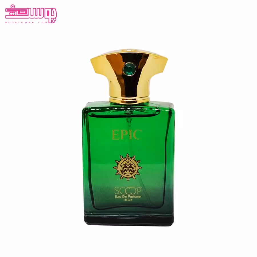 عطر اپیک سبز اسکوپ حجم 25 میلی لیتر