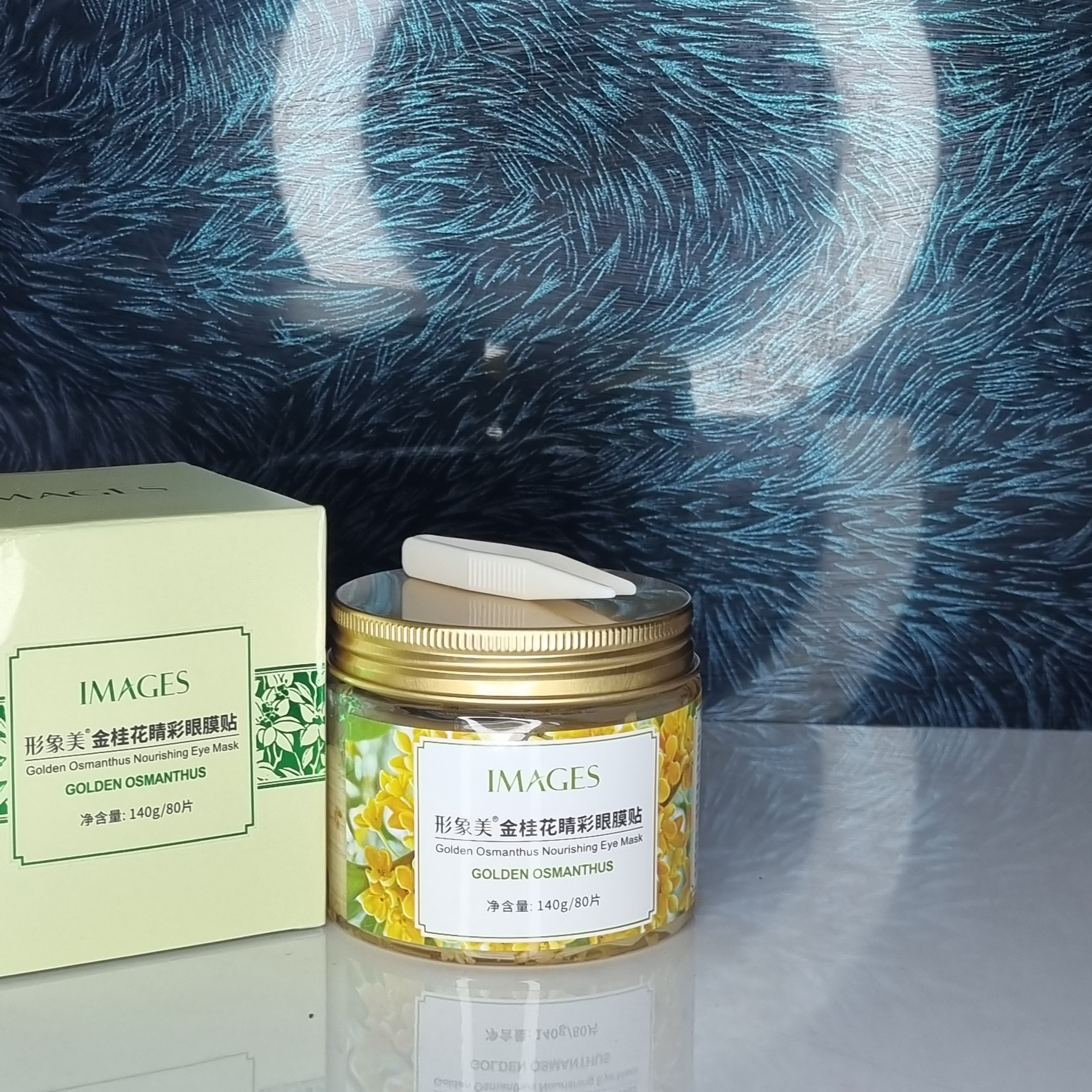 ماسک دورچشم اسمانتوس طلا ایمیجز