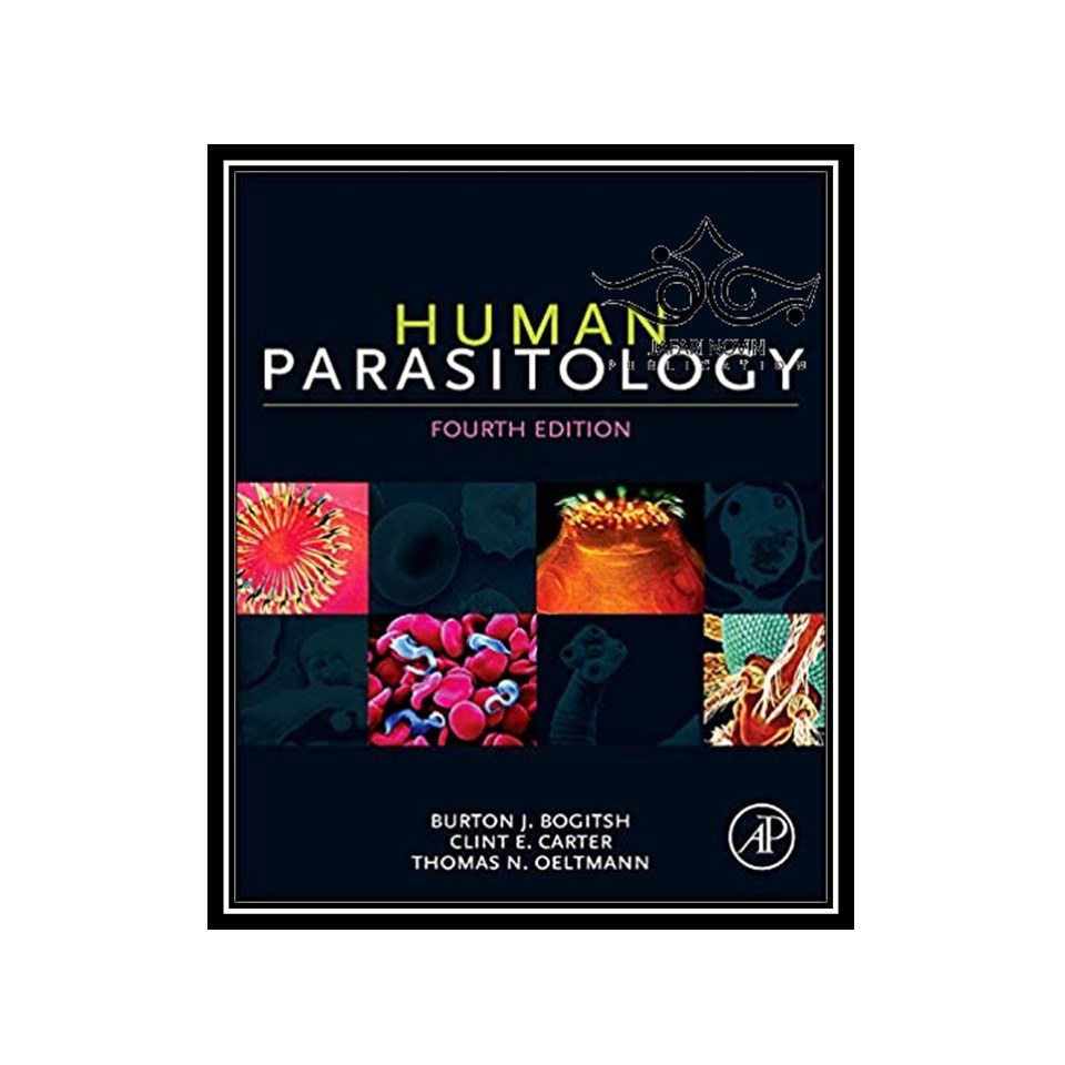 کتاب Human Parasitology