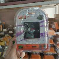 هاب یا سوییچ  HDMI  دارای یک وورودی و سه خروجی HD 
