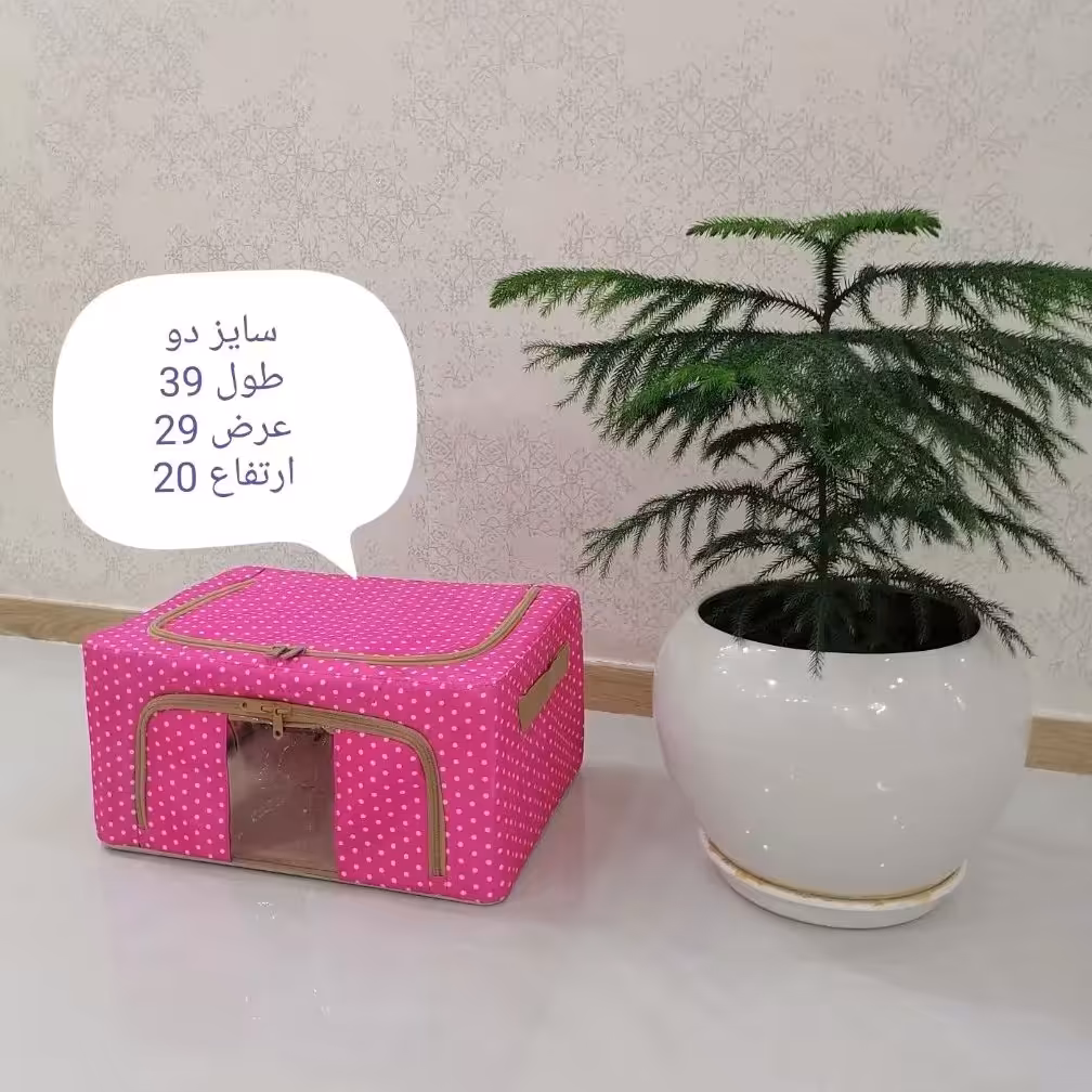 باکس برزنتی تمام خال خالی وطرحدارسایز دو