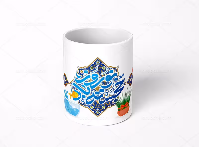 ماگ لایه باز نوروز | گرافیک با طعم تربچه