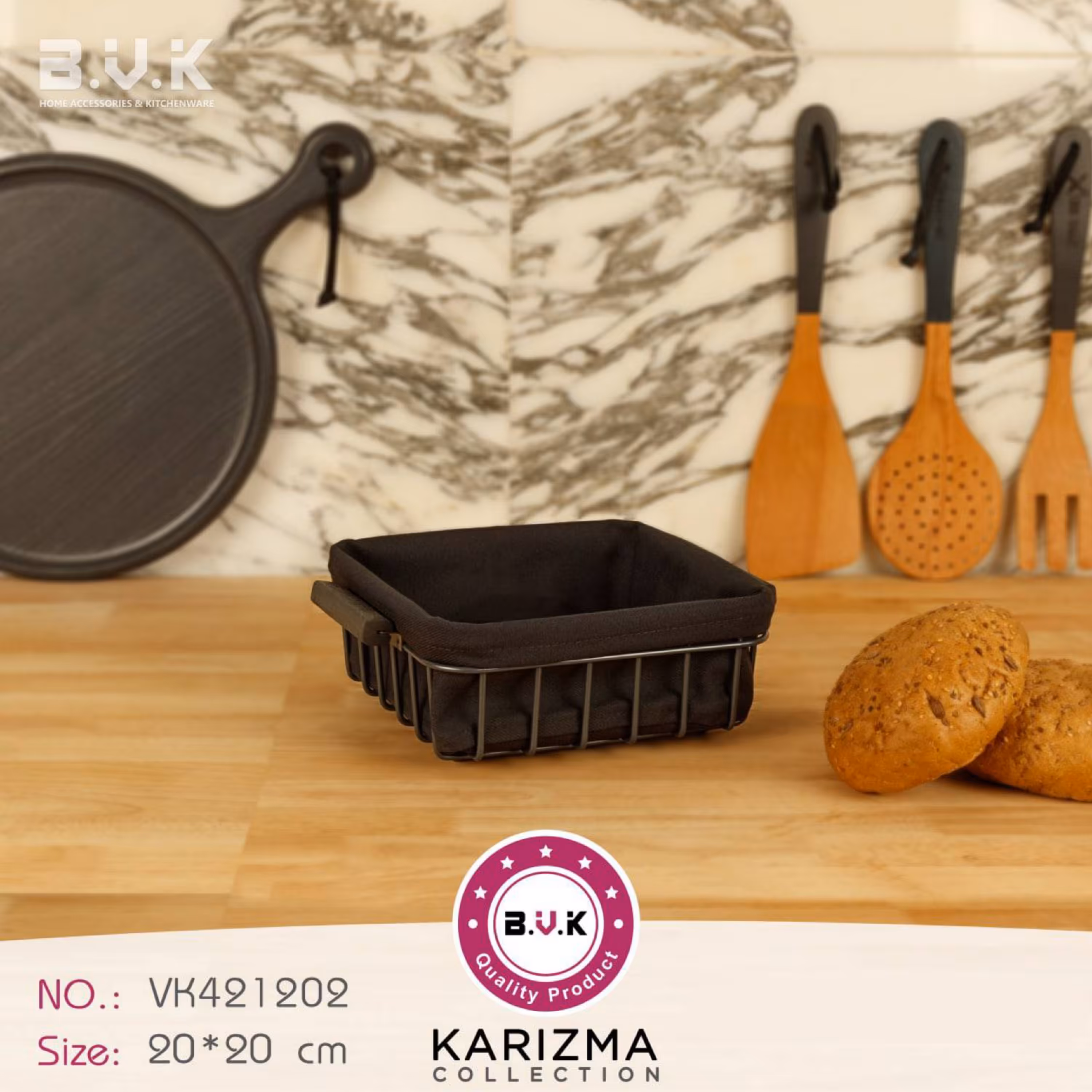 سبد پارچه ای مربع کوچک دودی 421202 کاریزما بی وی کی 