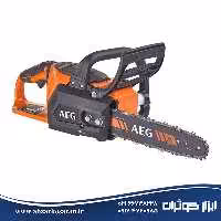 اره زنجیری تیغه 30 سانت آاگ AEG مدل ACS18B30-0