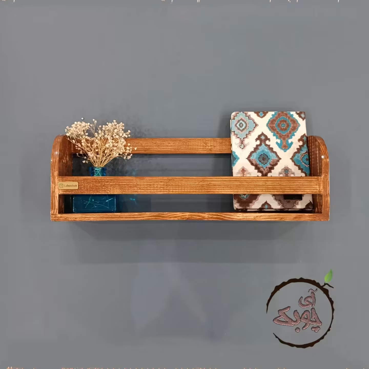 شلف چوبی دیوار