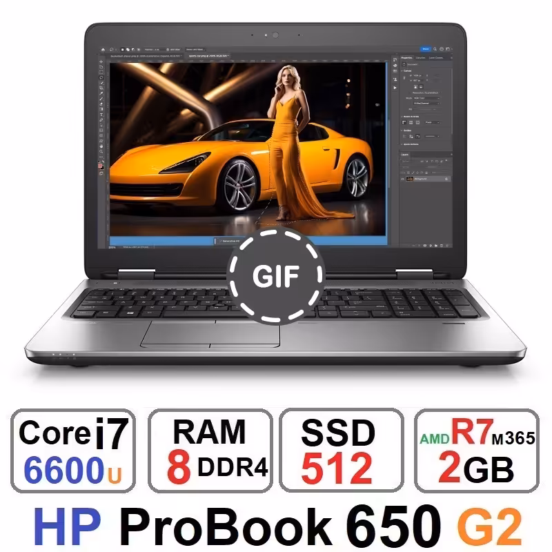 لپ تاپ اچ پی HP ProBook 650 G2 Core i7 6600u