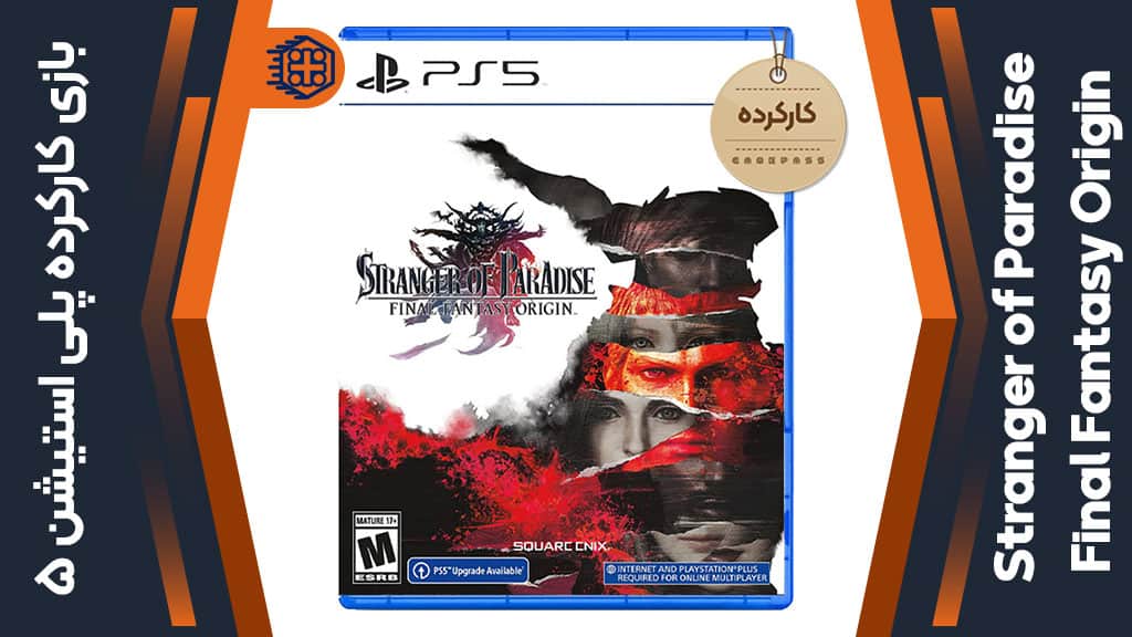 دیسک بازی Stranger of Paradise Final Fantasy Origin کارکرده – مخصوص PS5
