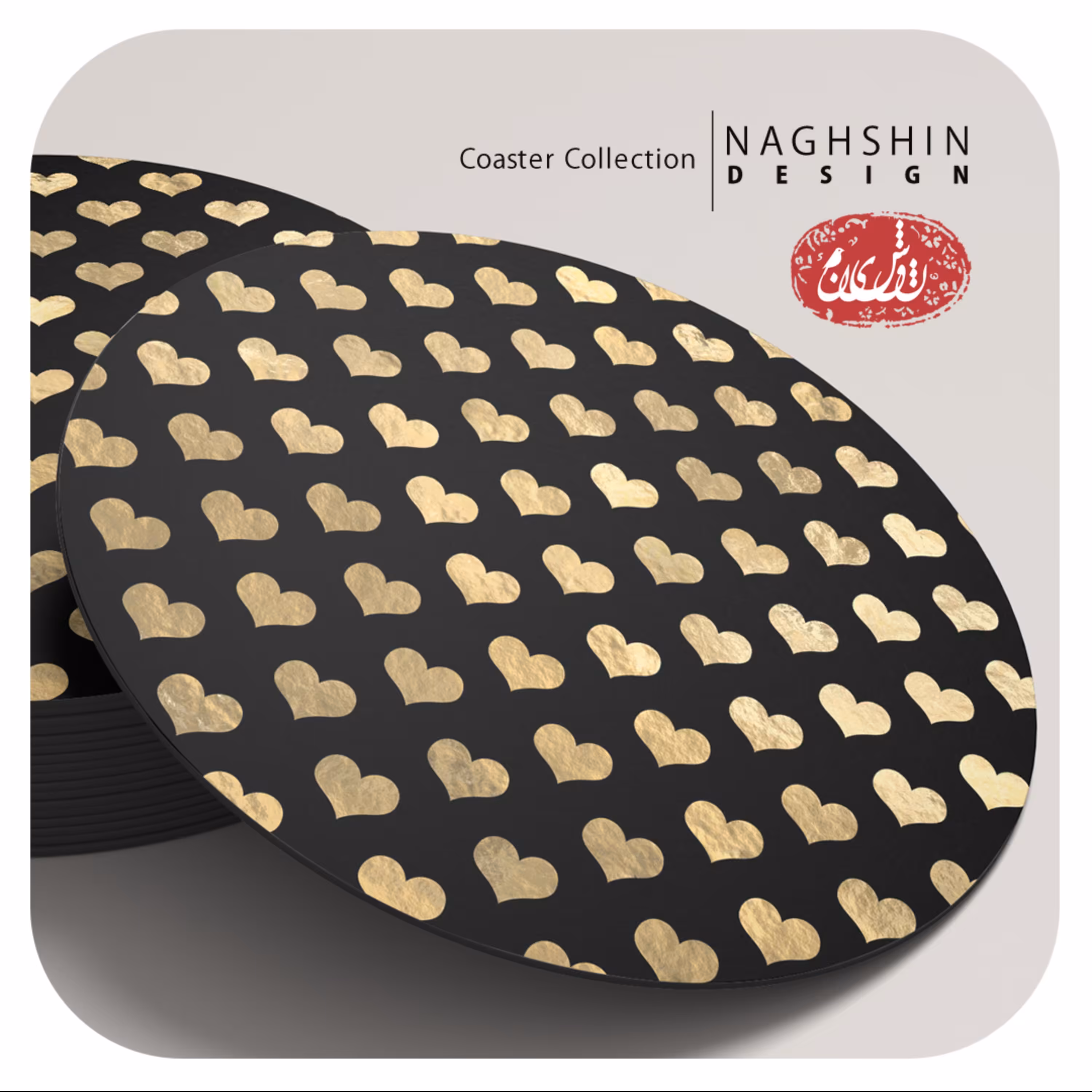 زیرلیوانی طرح قلب طلایی - ام دی اف -6 عددی 