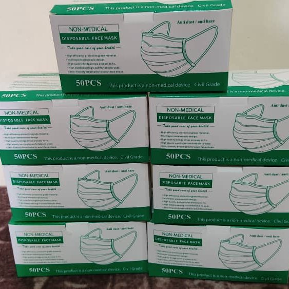 ماسک پزشکی جدید ملت بلون اصلی