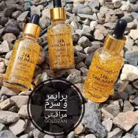 سرم وپرایمرگلدزن24عیار