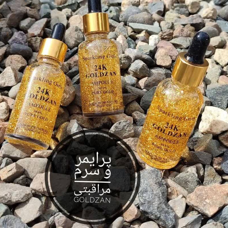 سرم وپرایمرگلدزن24عیار
