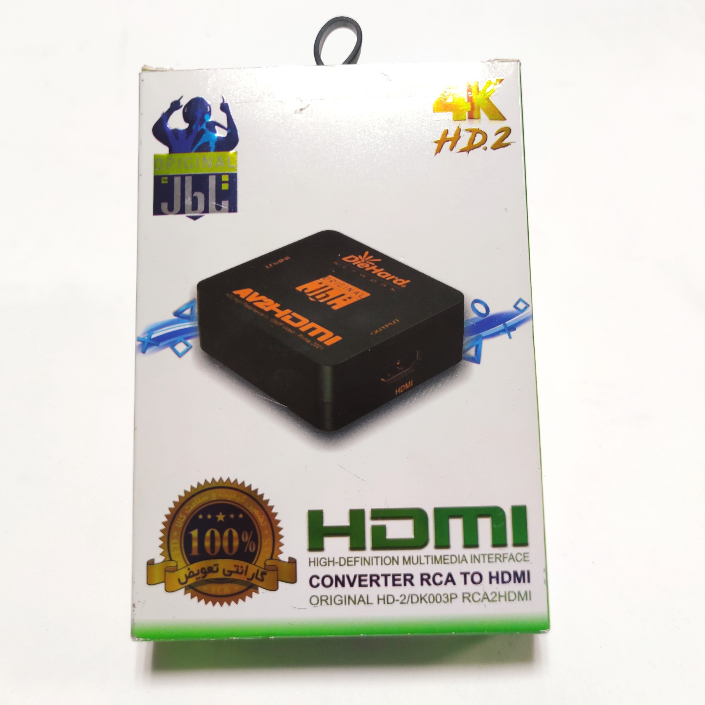 تبدیل RCA (3فیش) به HDMI