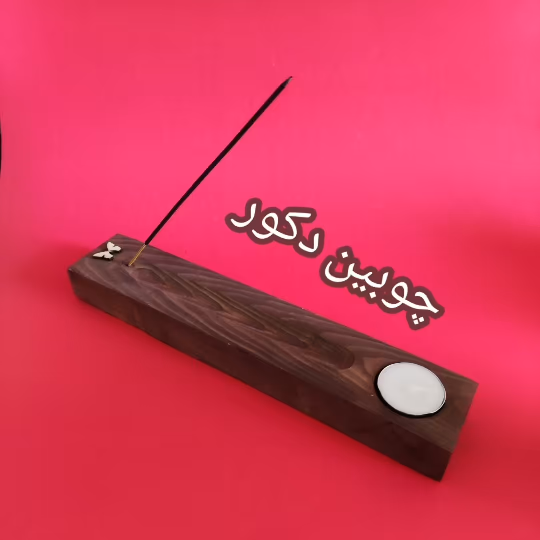 جاعودی و جاشمعی