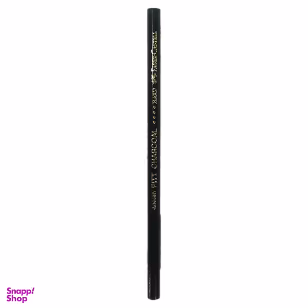 مداد کنته فابر کاستل (Faber Castell) مدل Hard