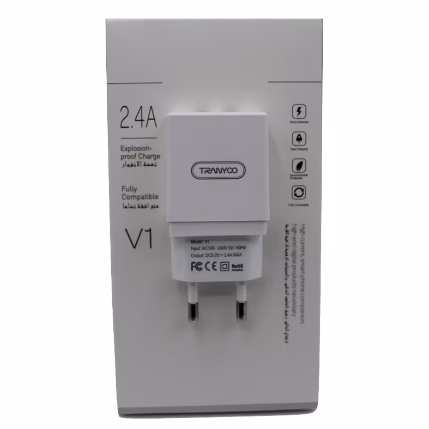 کلگی  ترانیو