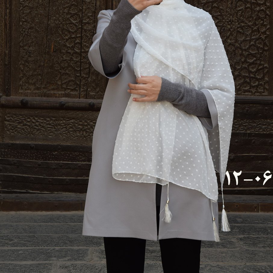شال حریر اشکی سفید