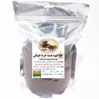 قهوه هسته خرما نیم کیلویی 