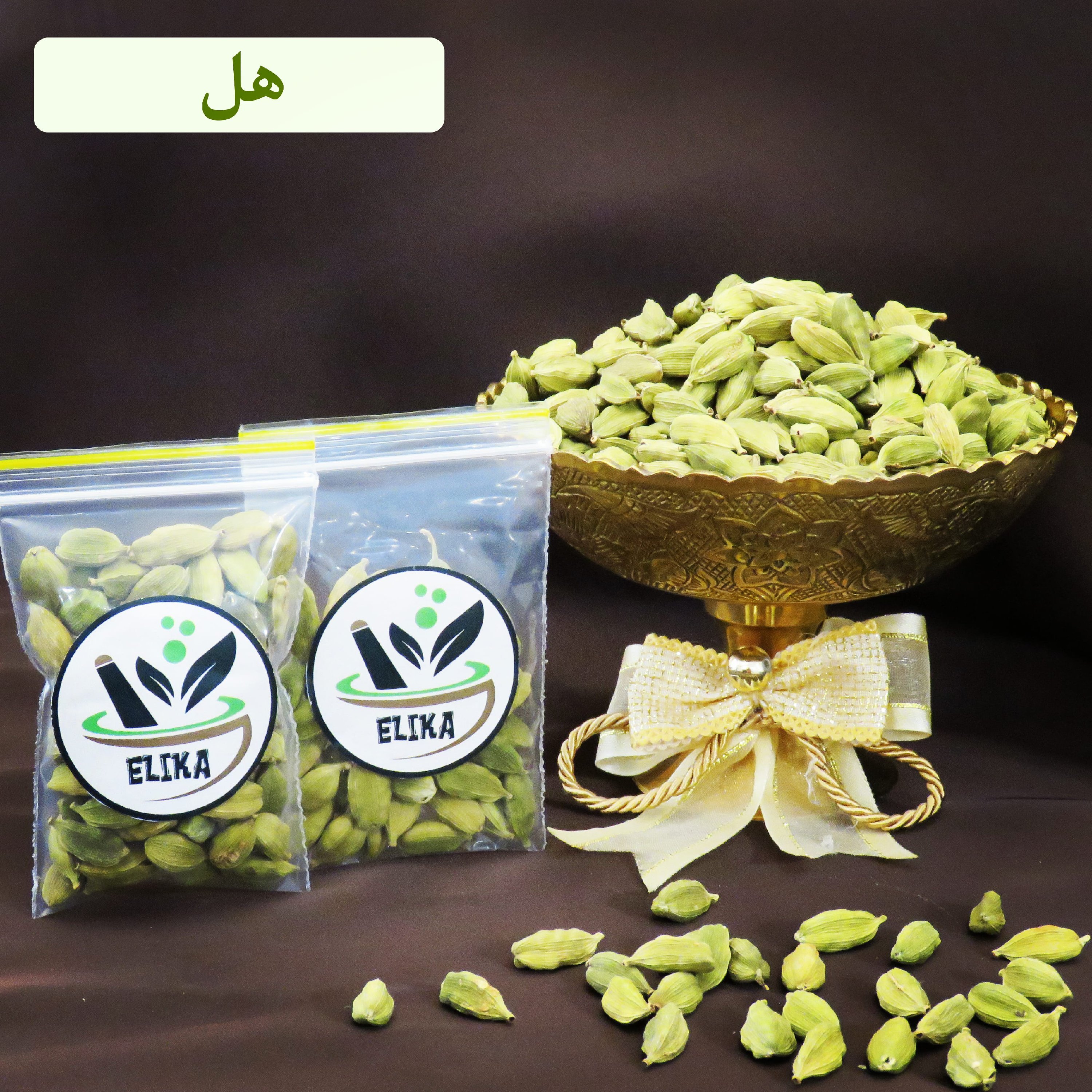 هل بنفش اعلا 10 گرمی