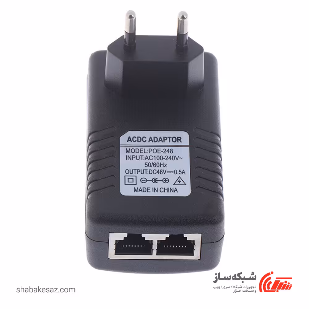 قیمت و خرید اینجکتور POE Injector 15W - شبکه ساز