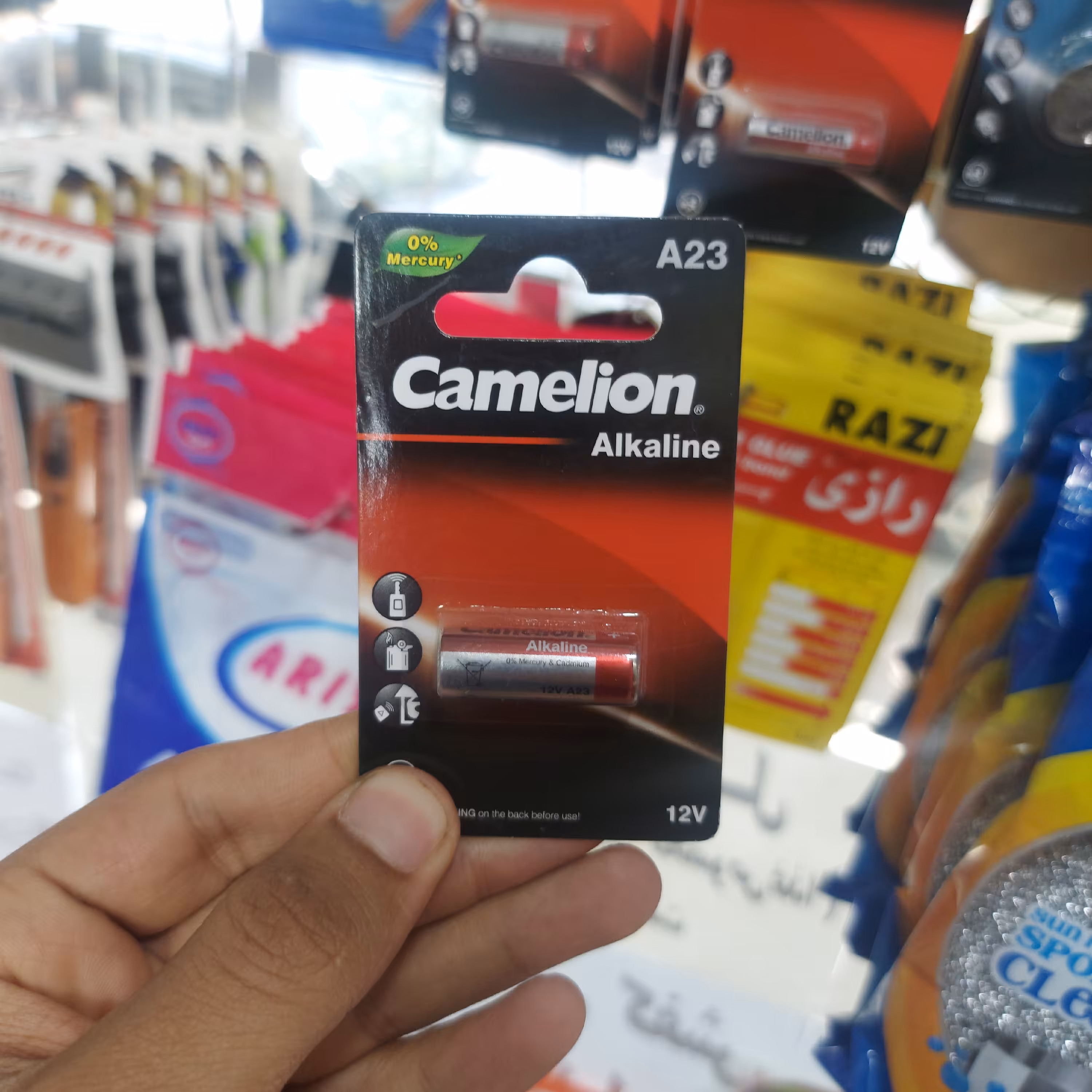 باتری ریموتی آلکالاین A23 کملیون