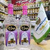 معجون معده و گوارش ورجه یک خالص (عطاری و محصولات ارگانیک طراوت)