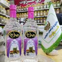 معجون معده و گوارش ورجه یک خالص (عطاری و محصولات ارگانیک طراوت)