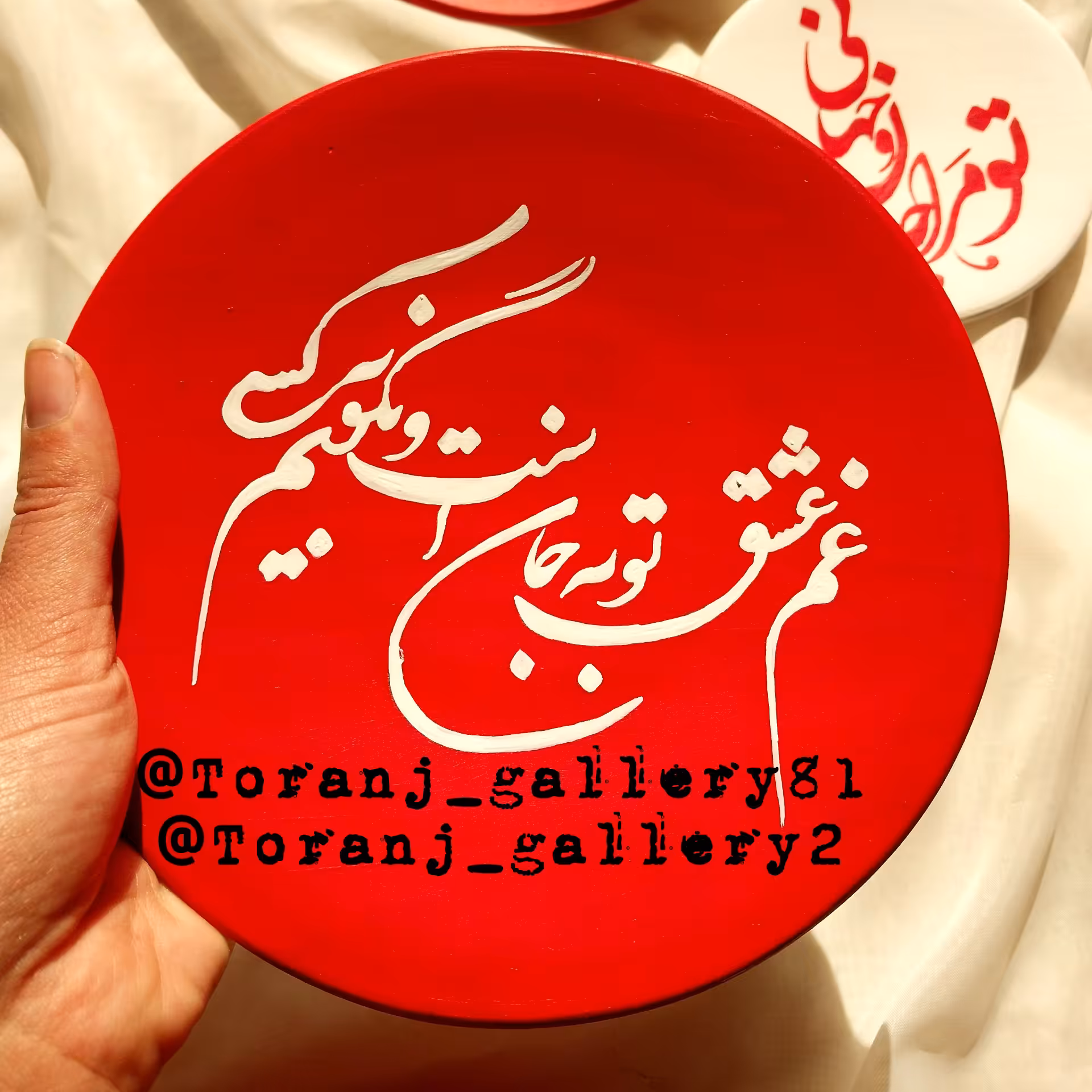 دیوارکوب سفالی عاشقانه ولنتاین سایز 20سانت متر ضد اب ماندگاری بالا قیمت مناسب
