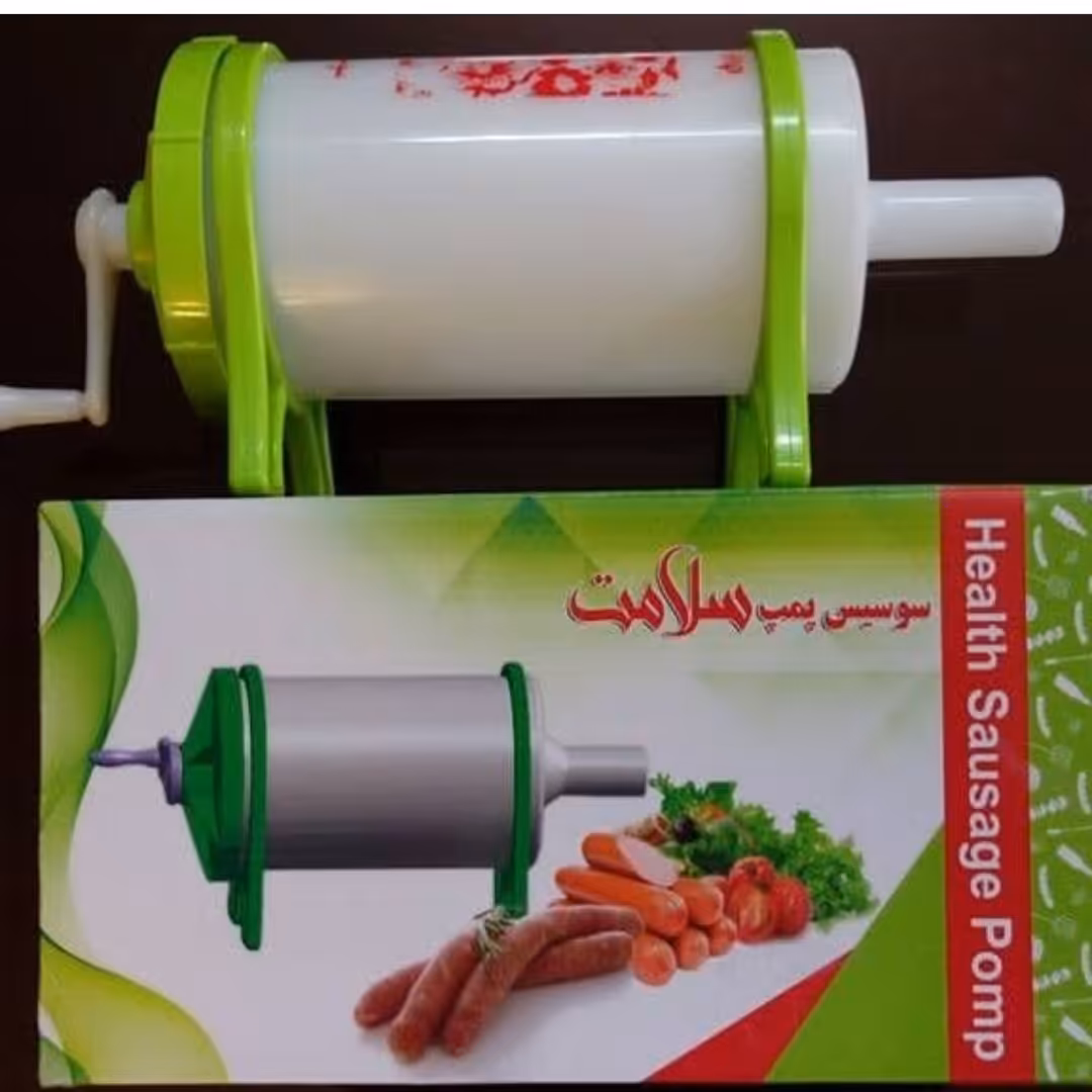 پمپ سوسیس و کالباس سلامت