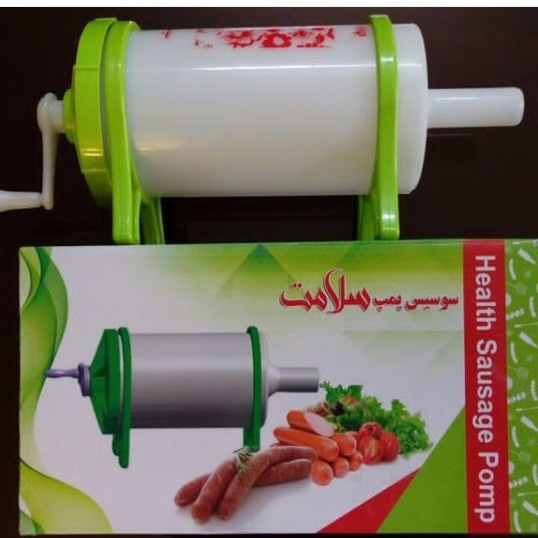 پمپ سوسیس و کالباس سلامت