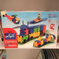 ساختنی کلیکس 111 قطعه