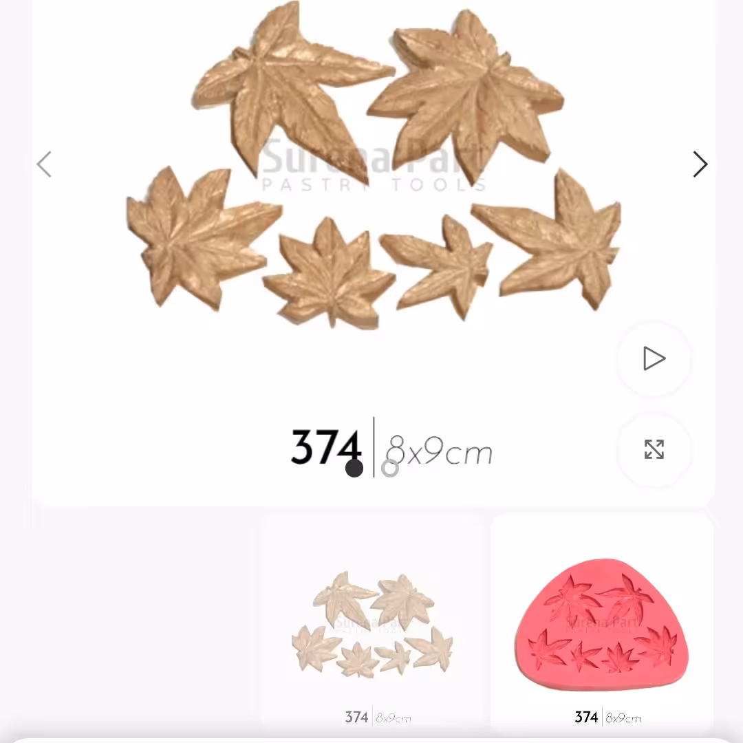 مولد برگ پاییزی