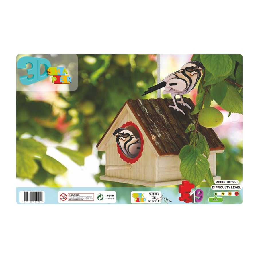 پازل چوبی سه بعدی گنجشک شیپر