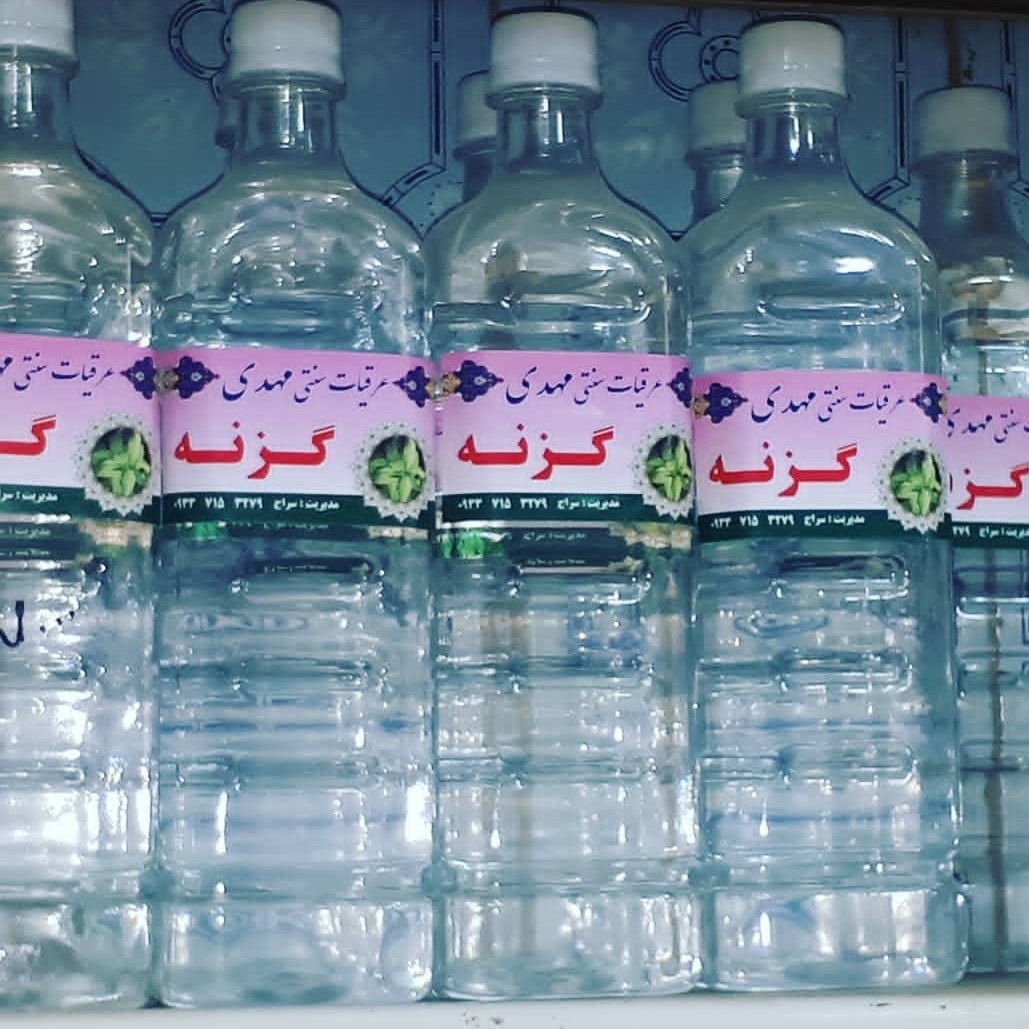 عرق گزنه سنتی خالص بدون هیچ گونه افزودنی و ناخالصی صددرصد سنتی و بهداشتی تهیه شده