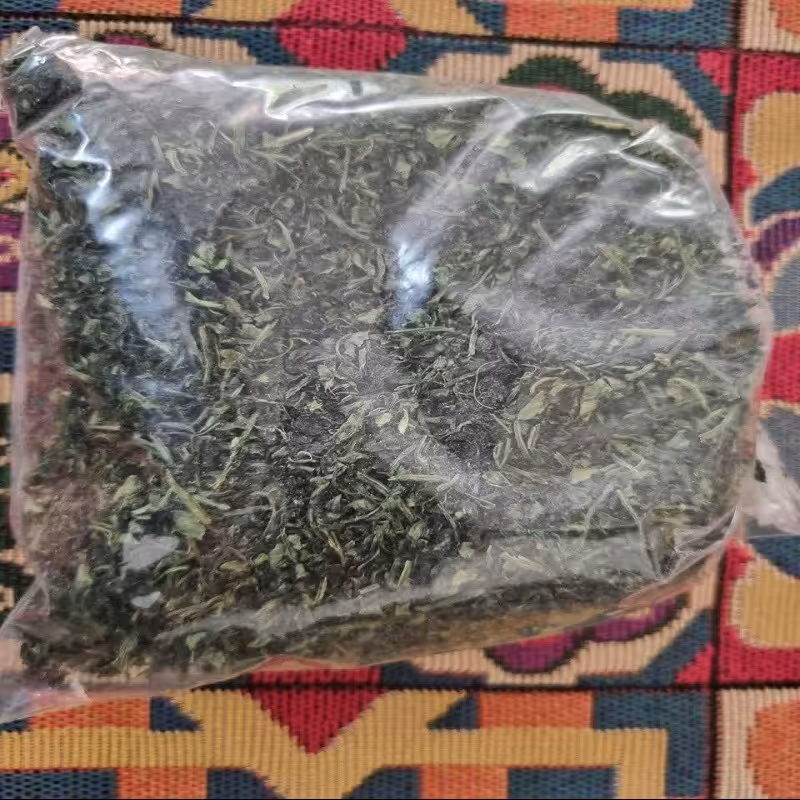 جعفری خشک شده