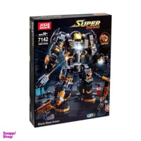ساختنی جی سی مدل super heroes کد 7142