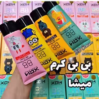 بی بی کرم میشا کوشا
